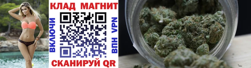 Наркотические вещества Гусиноозёрск Cocaine  A PVP  ГАШИШ  АМФ  Меф мяу мяу 