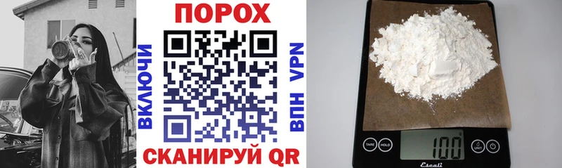 Амфетамин 98% Гусиноозёрск