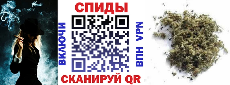 БУТИРАТ Butirat Гусиноозёрск