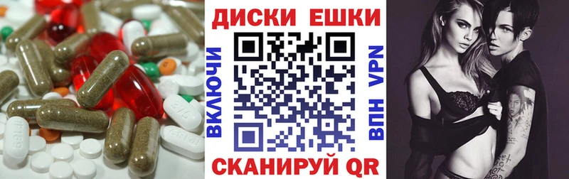 Ecstasy Punisher  купить   Гусиноозёрск 