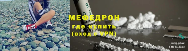 ГАЛЛЮЦИНОГЕННЫЕ ГРИБЫ Верея