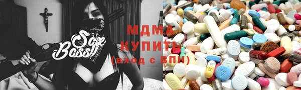 марки nbome Верхнеуральск