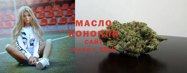синтетический гашиш Верхний Тагил