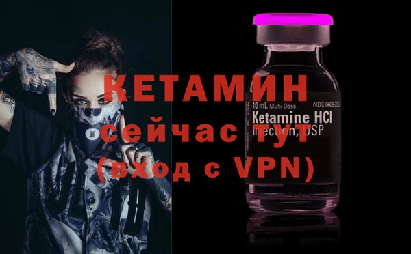 синтетический гашиш Верхний Тагил