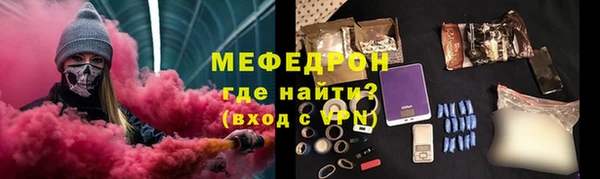 ГАЛЛЮЦИНОГЕННЫЕ ГРИБЫ Верея