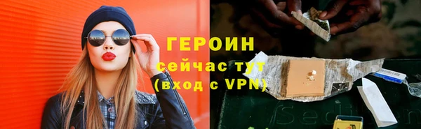винт Бугульма