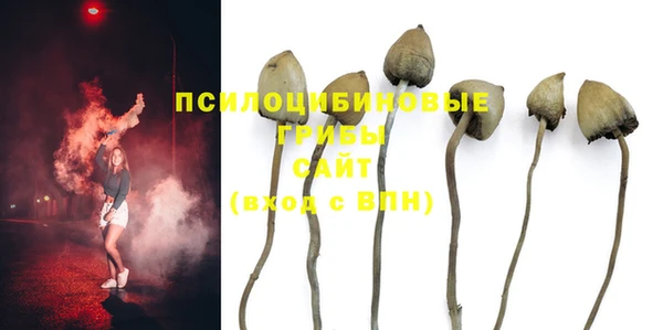 кокаин Бронницы