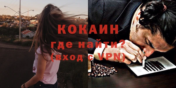 синтетический гашиш Верхний Тагил