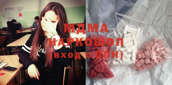 марки nbome Верхнеуральск