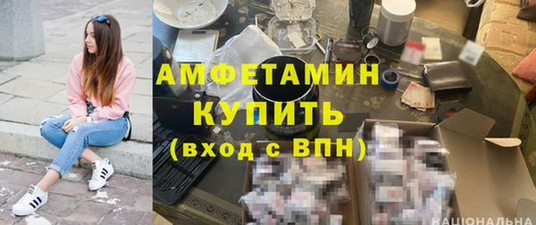 марки nbome Верхнеуральск