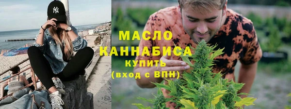 ГАЛЛЮЦИНОГЕННЫЕ ГРИБЫ Верея